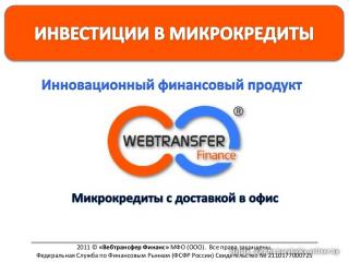 http://i67.fastpic.ru/big/2014/0925/0f/533b3a0d9a24a3bacc2c512c4618250f.jpg