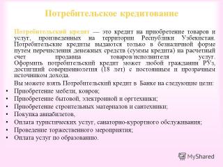http://i67.fastpic.ru/big/2014/0925/7c/b37985144c80a4273727faef99b73f7c.jpg