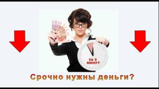 http://i67.fastpic.ru/big/2014/0925/84/8d05bc551904569ba6b819c2dafcad84.jpg