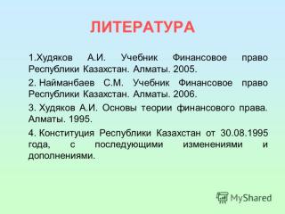 http://i67.fastpic.ru/big/2014/0925/d1/785ceb28e013a23bd187b26a67fab9d1.jpg