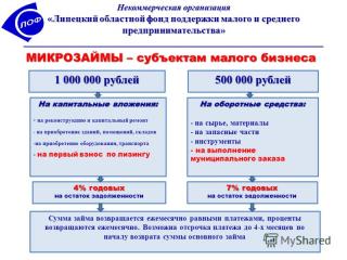 http://i67.fastpic.ru/big/2014/0926/2f/6504e05eae620a12b50351023108c12f.jpg