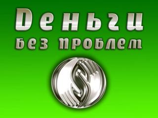 http://i67.fastpic.ru/big/2014/0926/51/c80b52a0c42897608ab6dd4581751d51.jpg