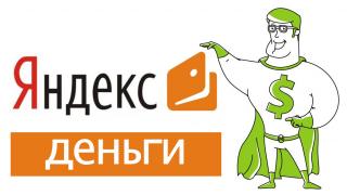 http://i67.fastpic.ru/big/2014/0927/01/8efb20637b86723ece253f99a9438f01.jpg