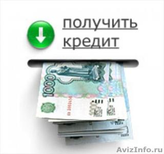 http://i67.fastpic.ru/big/2014/0927/6e/2e237400f290b2fe10119fe34489636e.jpg