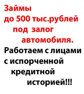 http://i67.fastpic.ru/big/2014/0927/6f/60477fe95745488a87091c014fd48f6f.jpg