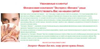 http://i67.fastpic.ru/big/2014/0927/79/73e4eb869d53add8d6448b875ac76879.jpeg
