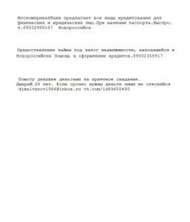 http://i67.fastpic.ru/big/2014/0927/f7/a599ba5c80a404d60a693629ce7a20f7.jpg