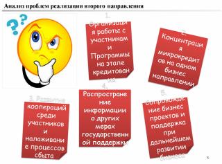 http://i67.fastpic.ru/big/2014/0928/06/c0aa34695a8541994e114e46754ac106.jpeg