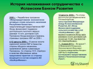 http://i67.fastpic.ru/big/2014/0928/0b/b379dee8d40ee6c672ff6596ae2c6d0b.jpg