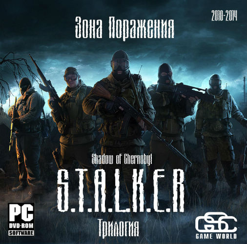 S.T.A.L.K.E.R.: Shadow of Chernobyl -   -  (2010-2014/RUS/RePack) PC