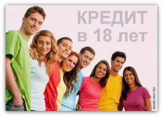 http://i67.fastpic.ru/big/2014/0928/56/46c3ef67fb66817b7c60db126b282f56.jpg
