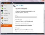 Maxidix Wifi Suite 14.9.22 Build 720 Portable