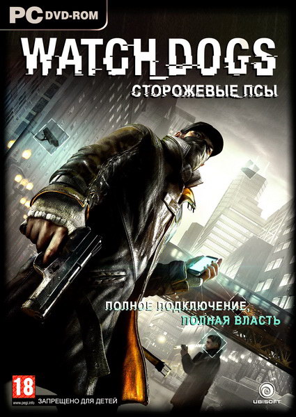 Watch Dogs: Digital Deluxe Edition (v.1.05.324 + 14 (+2) DLC) (2014/RUS/ENG/Multi16)