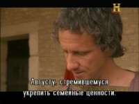  :   / Roman Vice (2005) TVRip 