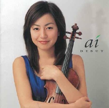 Ai Okumura - Ai No Aisatsu (Lossless, 2002)