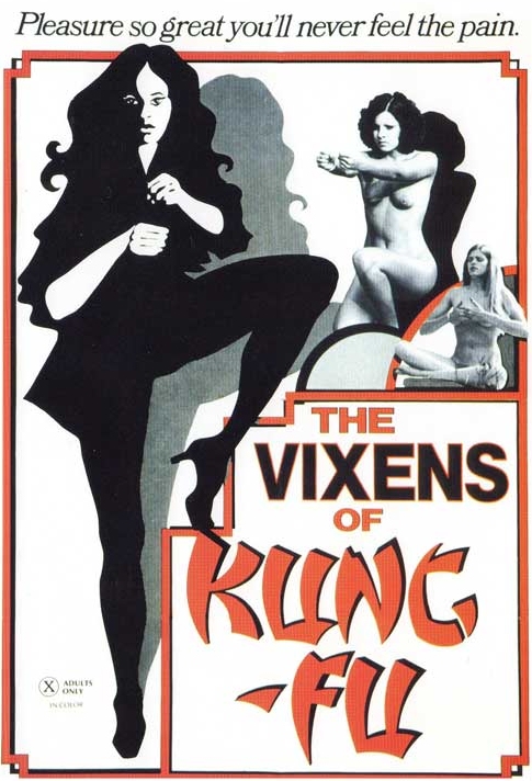 The Vixens of Kung Fu (A Tale of Yin Yang) /     (Bill Milling, Chiang Productions) [1975 ., All sex, classic, DVDRip]