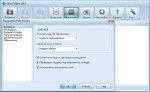 Hide Folders 2012 4.6 Build 4.6.5.935 Final [Multi/Ru]