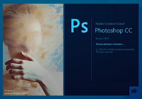 Adobe Photoshop CC 2014.2.0 (20140926.r.236) RePacK by D!akov (x86/x64/RUS/ENG/UKR)