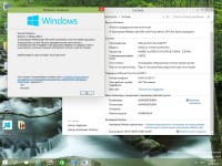 Windows 10 Enterprise Technical Preview UralSOFT v.1.03 (x86/x64/RUS/2014)