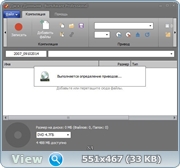 BurnAware Professional 7.5 Final RePack (& Portable) by KpoJIuK [Mul | Rus]