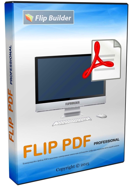 FlipBuilder Flip PDF Professional 2.3.24.3