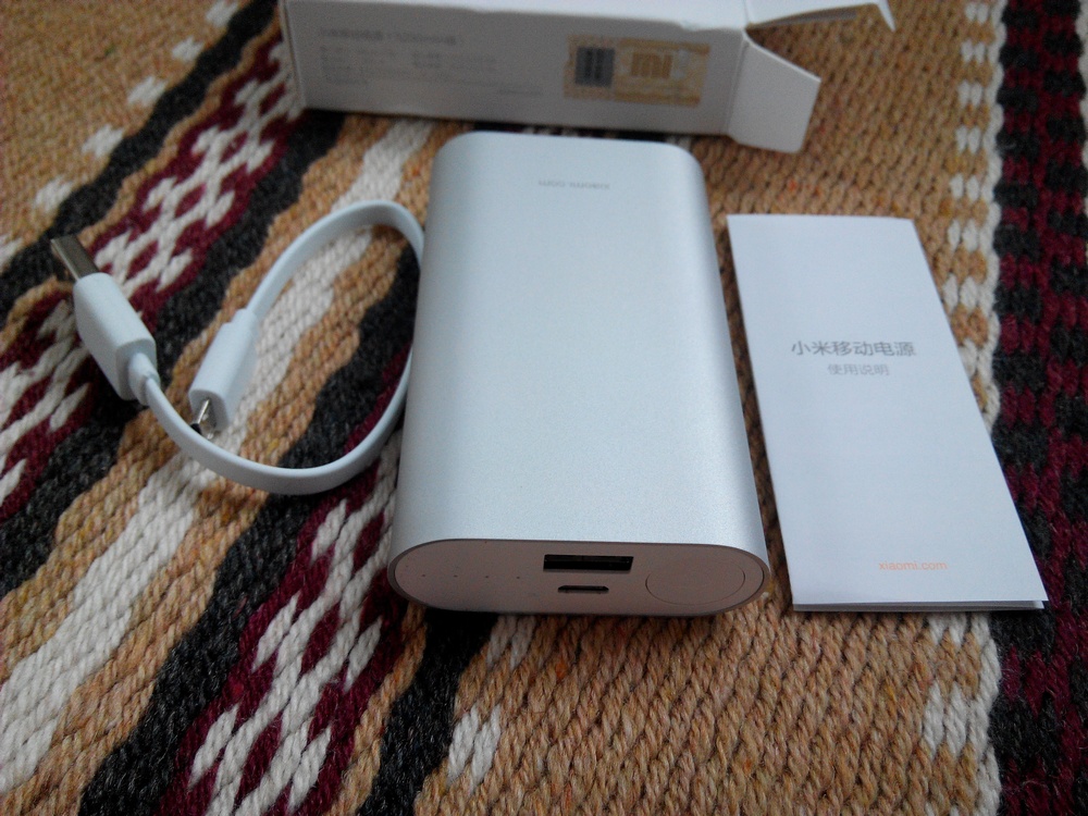 Обзор "мини" версии Xiaomi Power Bank на 5200mah c 7df25e31d020157e7235efadb1dd3e53