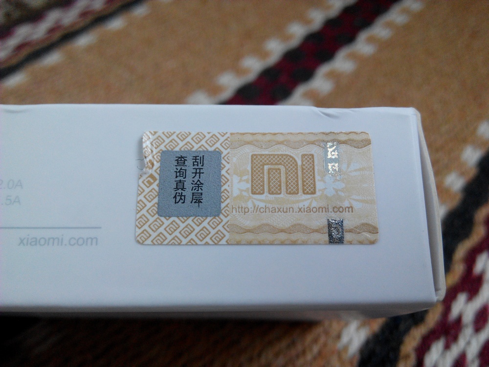 Обзор "мини" версии Xiaomi Power Bank на 5200mah c A5ff18fd501ecb831c25aae655d99159