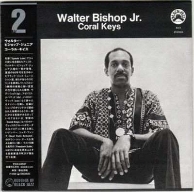 Walter Bishop, Jr. - Coral Keys (1971)