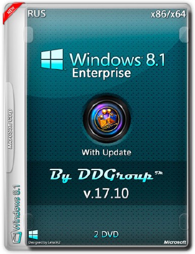Windows 8.1 Enterprise x64/x86 With Update v.17.10 By DDGroup™ (RUS/2014)