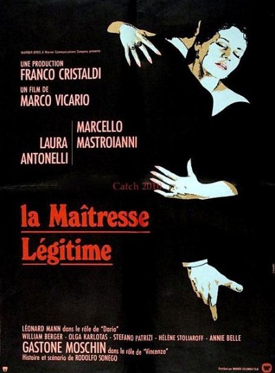 Жена-любовница / Mogliamante (1977) DVDRip