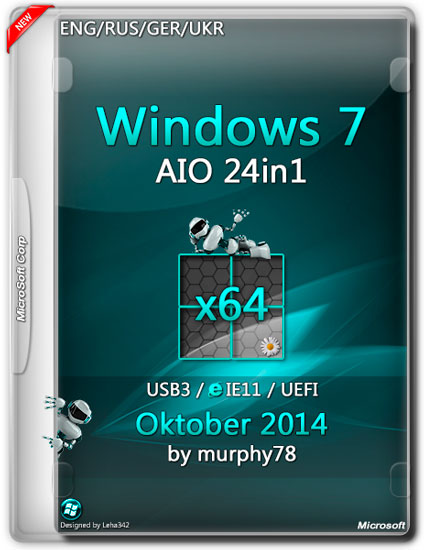 Windows 7 SP1 AIO 24in1 x64 UEFI IE11 Oktober 2014 (ENG/RUS/GER/UKR)