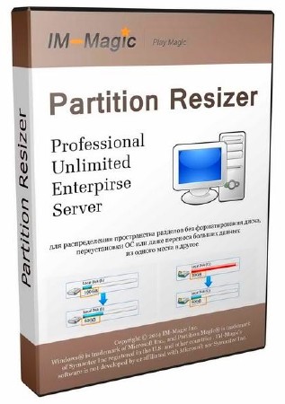 IM-Magic Partition Resizer 3.2.1 Unlimited Edition