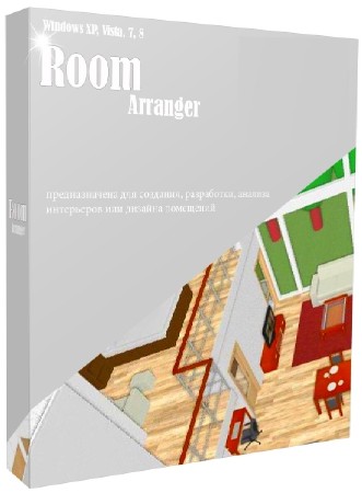Room Arranger 8.3.0.538 ML/RUS