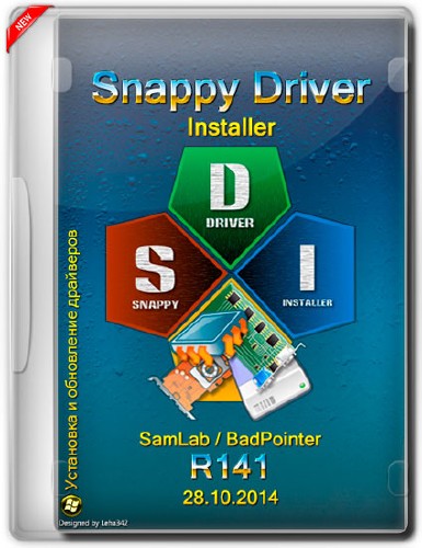 Snappy Driver Installer R141 (ML/RUS/2014)
