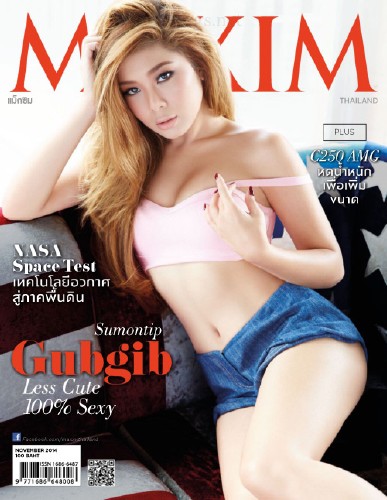 Maxim Thailand - November 2014