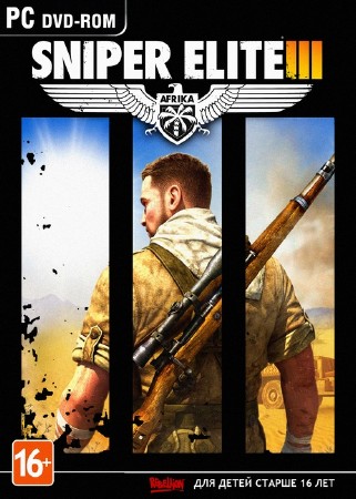 Sniper Elite III *v.1.13 + DLC's* (2014/RUS/ENG/Rip by Decepticon)