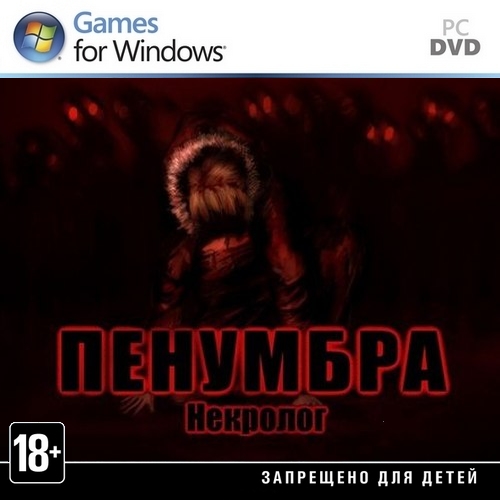 Пенумбра 4: Некролог / Penumbra 4: Necrologue (2014/RUS/RePack by R.G.Механики)