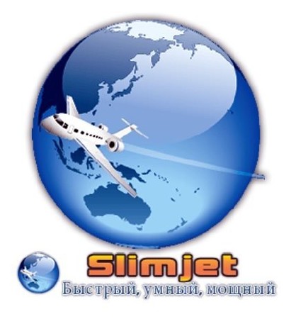 SlimJet 1.3.0.0 Portable