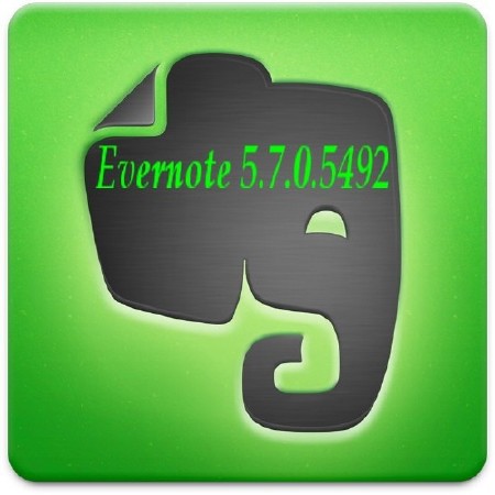  Evernote 5.7.0.5492 RUS, ENG 