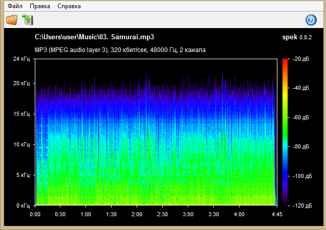 Fairstars Audio Converter 2.10 Portable -  10