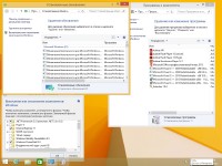 Windows 8.1 with Update Pro + Office 2013 by YelloSOFT (x86/x64/RUS/2014)