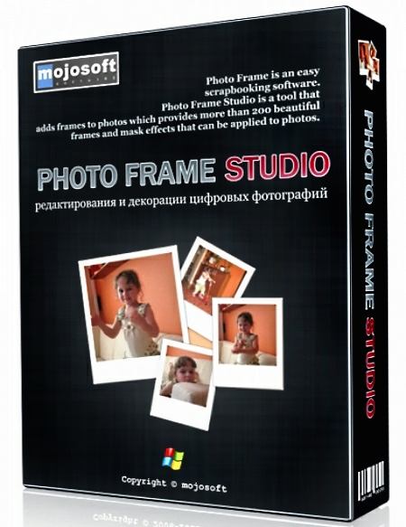 Mojosoft Photo Frame Studio 2.96 DC 26.11.2014
