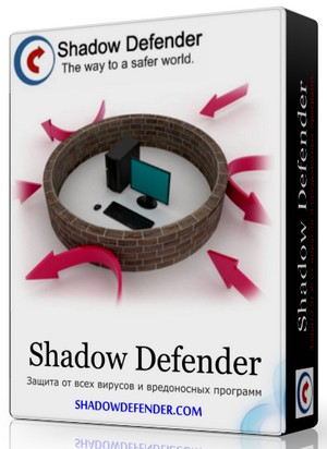 Shadow Defender 1.4.0.561 RePack