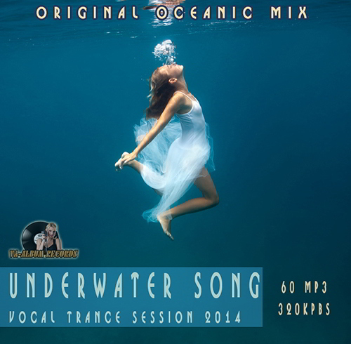 Underwater Song (2014)
