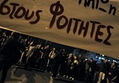 Протесты в Греции: против студентов применили слезоточивый газ