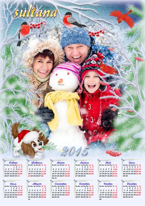 Календарь на 2015 год - Зимняя сказка
