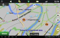   / Navitel navigation v.9.3.0.187 (Android OS) 