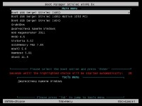 Boot USB Sergei Strelec 2014 7.2 (x86|x64|Native x86) (Windows 8 PE)