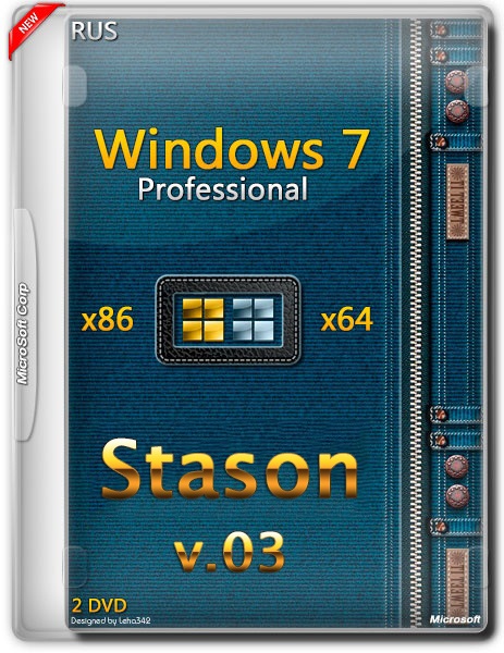 Windows 7 Professional SP1 Stason v.0.3 x86/x64 (2014/RUS)