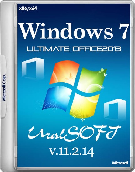 Windows 7 SP1 Ultimate & Office2013 UralSOFT v.11.2.14 (x86/x64/RUS/2014)
